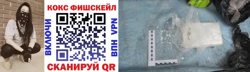 darknet какой сайт  Белозерск  COCAIN Перу 