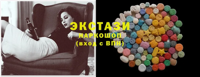 Ecstasy Дубай  кракен как зайти  Белозерск  где продают наркотики 