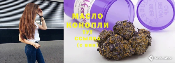 mdma Дмитров