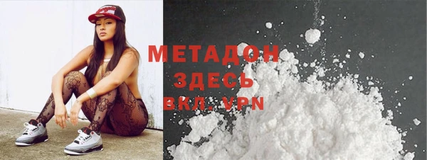 PSILOCYBIN Приозерск