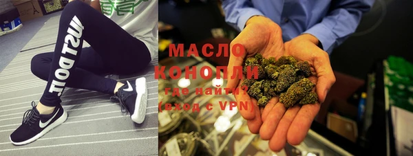 apvp Пролетарск
