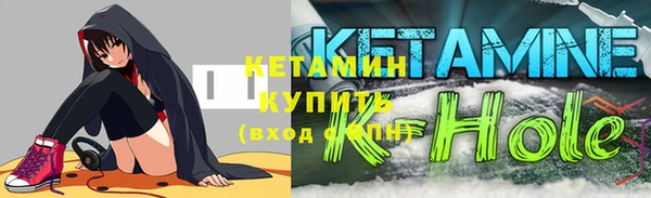 PSILOCYBIN Приозерск