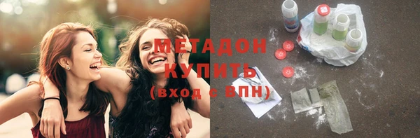 PSILOCYBIN Приозерск