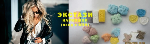 PSILOCYBIN Приозерск