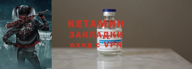 PSILOCYBIN Приозерск