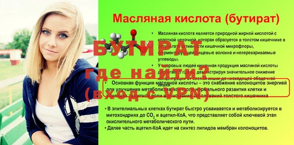 apvp Пролетарск