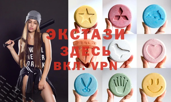 PSILOCYBIN Приозерск