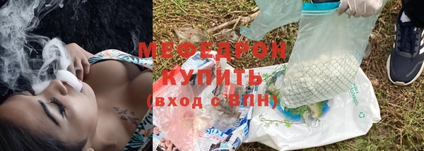 PSILOCYBIN Приозерск
