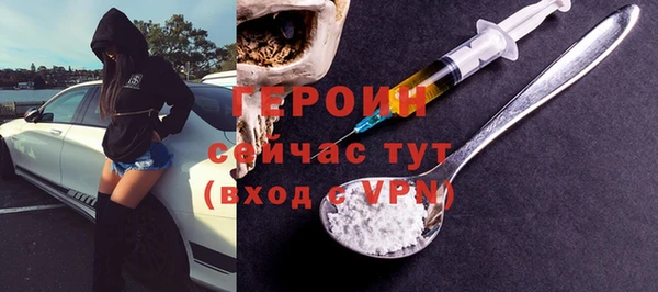 apvp Пролетарск