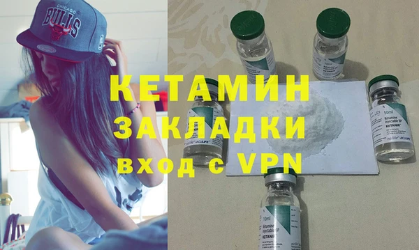 apvp Пролетарск