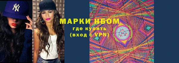 apvp Пролетарск