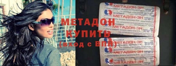 mdma Дмитров