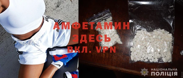 apvp Пролетарск