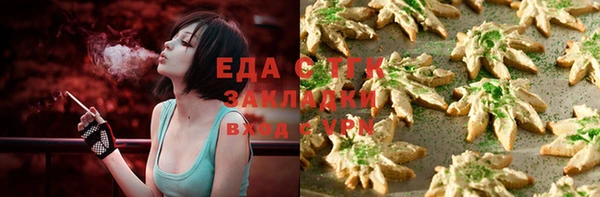 apvp Пролетарск