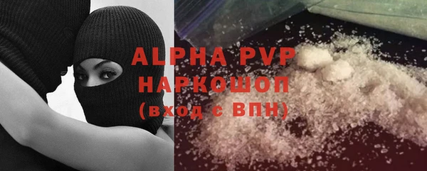 PSILOCYBIN Приозерск