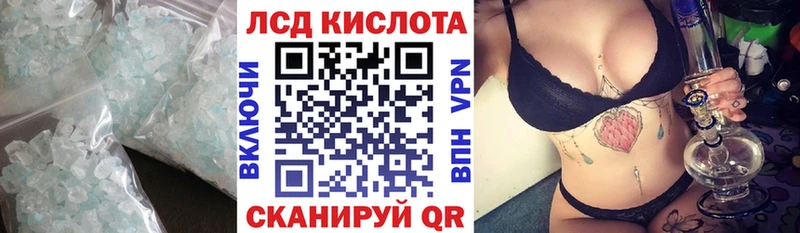 даркнет сайт  Белозерск  Лсд 25 экстази ecstasy 